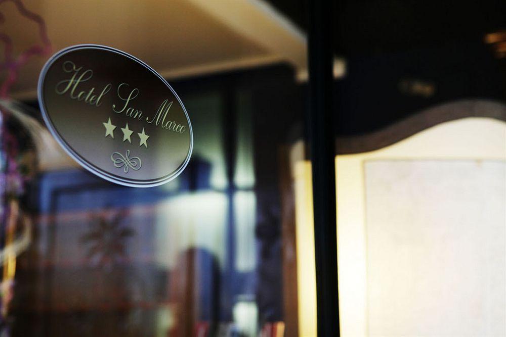 Hotel San Marco Reggio Emilia Bagian luar foto
